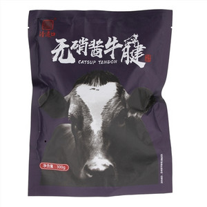 清道口牛腱