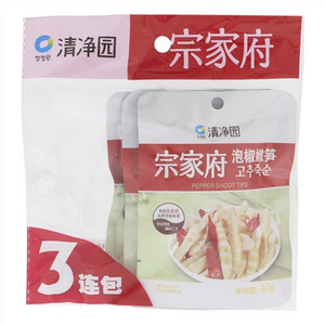 清净园宗家府泡椒嫩笋三连包
