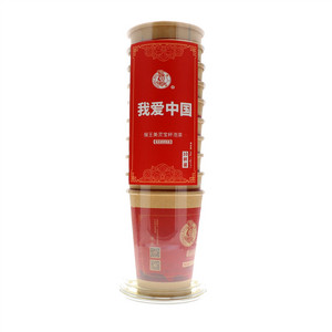 猴王美灵宝杯泡茶茉莉花红茶