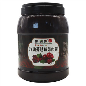 果臻聚玫瑰蔓越莓果肉酱