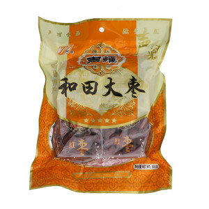 声耀和田大枣