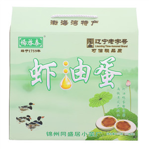 楊啓泰虾油蛋（熟）