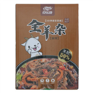 食乐康麻辣全羊杂
