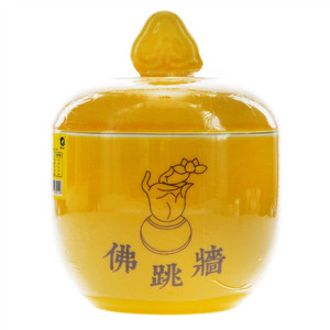 锦桦海乐享佛跳墙
