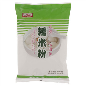 享受在线水磨汤圆粉糯米粉