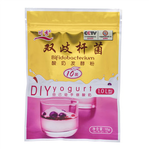 川秀双歧杆菌酸奶发酵粉10菌