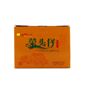 菜头仔