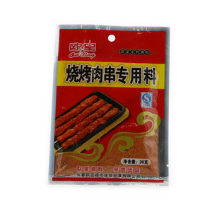 欧星烧烤肉串专用料