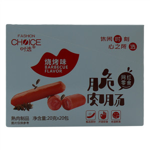 时选烧烤味脆肉肠