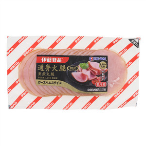 伊藤食品通脊火腿切片