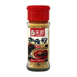 笑厨咖喱粉调味料