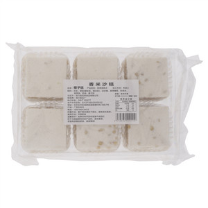 香米沙糕（椰子糕）