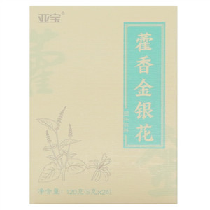 亚宝藿香金银花固体饮料