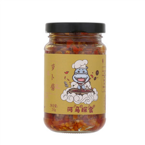 河马探食萝卜酱