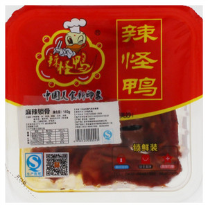 辣怪鸭麻辣锁骨