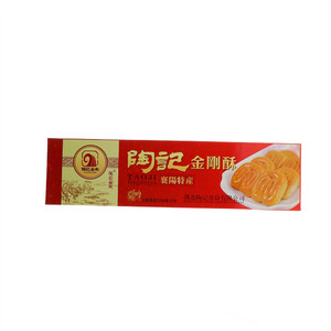 陶记金刚香甜味金刚酥