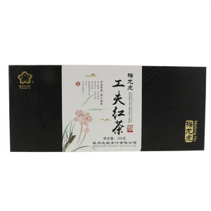梅龙虎工夫红茶