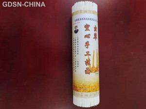 进选牌鸡蛋型空心手工挂面