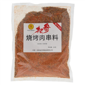 杞参烧烤肉串料