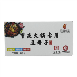 君意食品重庆火锅专用豆母子（黄豆豉)
