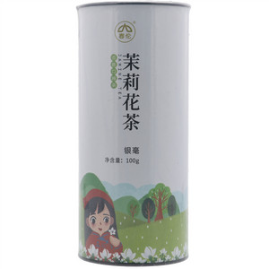 春伦茉莉银毫茉莉花茶