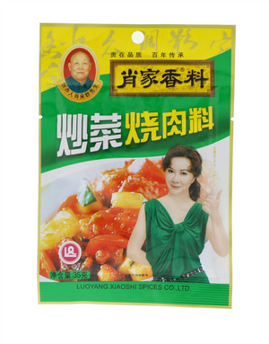 炒菜烧肉料