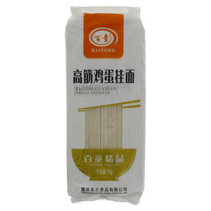 百童高筋鸡蛋挂面