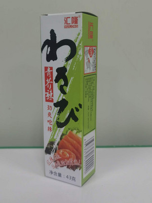 汇隆青芥辣调味酱