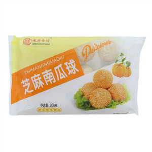 味府食坊芝麻南瓜球