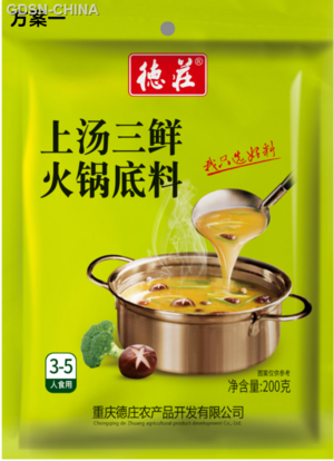 上汤三鲜火锅底料