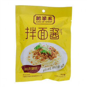 肥羊王拌面酱鲜香蘑菇