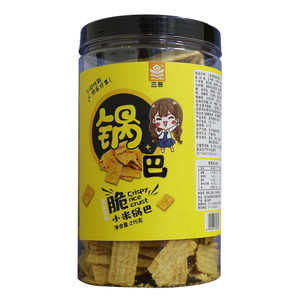 三普咸蛋黄味脆锅巴