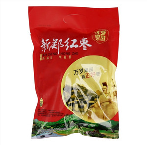 万岁果园二级新郑红枣