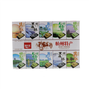 酥房斋西湖十景酥280克