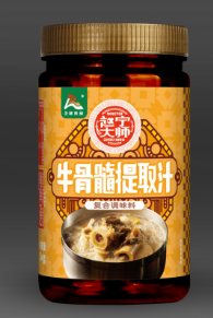 牛骨髓提取汁