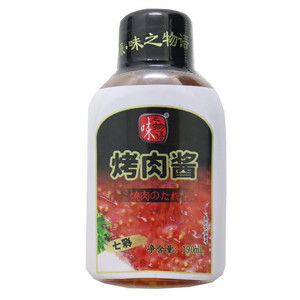 味之物语烤肉酱（七彩）
