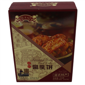 腐乳饼