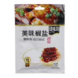 臻味坊美味椒盐（固态调味料）