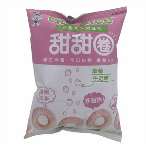 旺旺草莓牛奶味甜甜圈