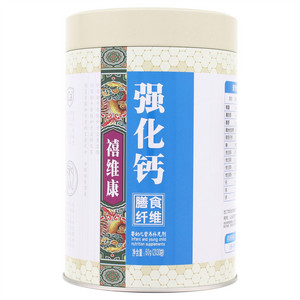 禧维康强化钙婴幼儿营养补充剂