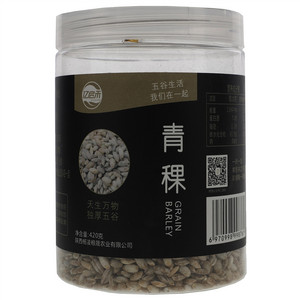 亿启禾青稞