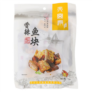 火宫殿香辣鱼块