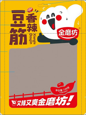 香辣豆筋