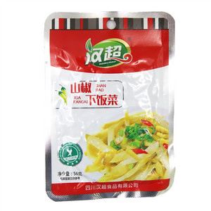 汉超山椒下饭菜