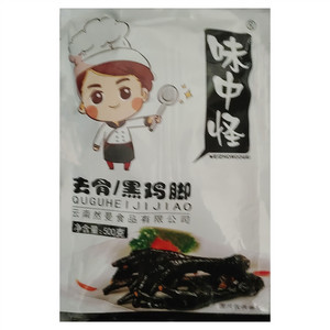 味中怪去骨黑鸡脚