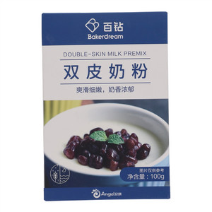 双皮奶粉