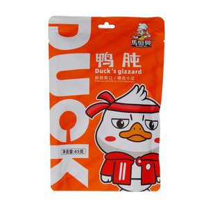 马恒兴黑鸭鸭肫