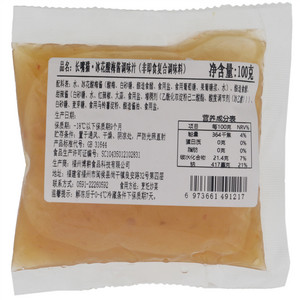 长嘴猫冰花酸梅酱调味汁（非即食复合调味料）