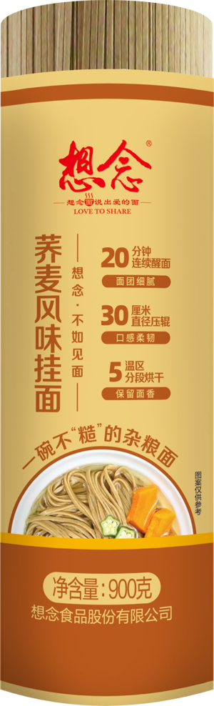 想念荞麦风味挂面