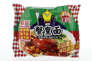 幸运蟹皇面